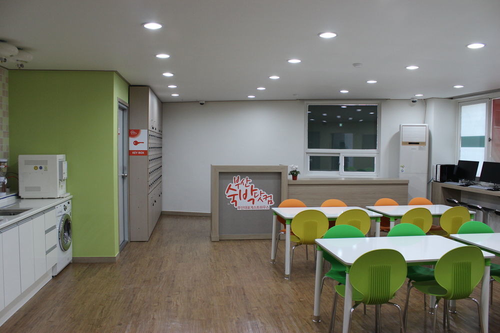 Busan Sukbak Dot Com Guesthouse Exterior photo