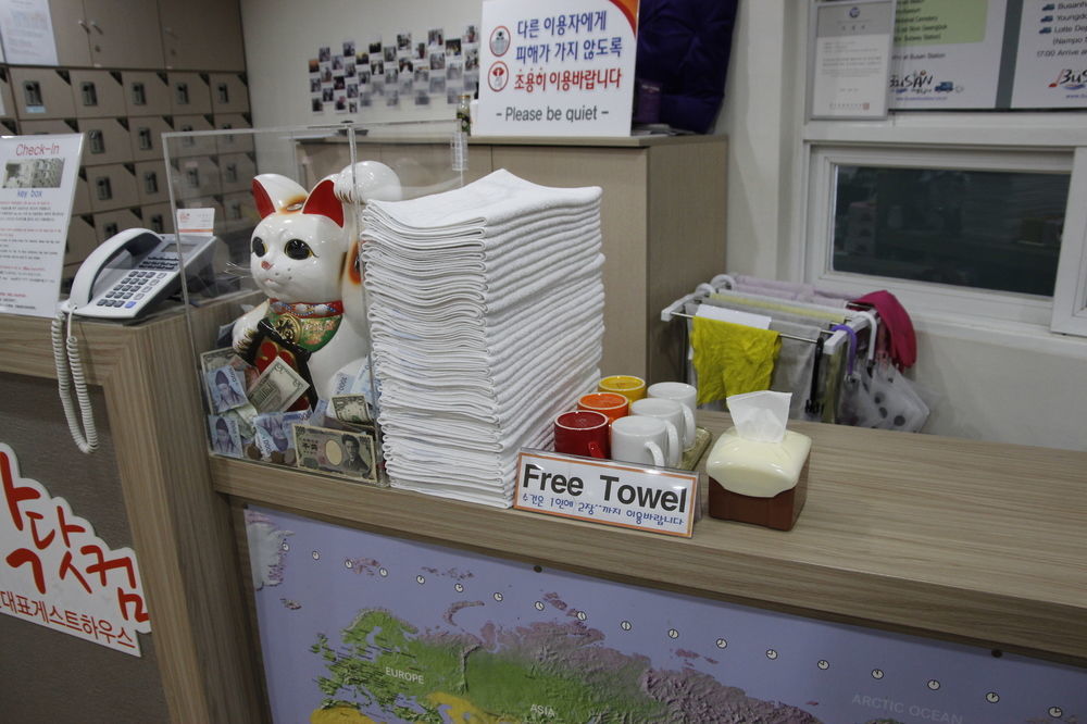 Busan Sukbak Dot Com Guesthouse Exterior photo