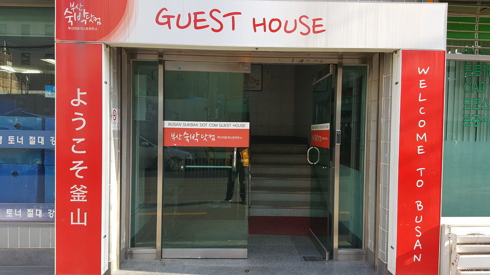 Busan Sukbak Dot Com Guesthouse Exterior photo