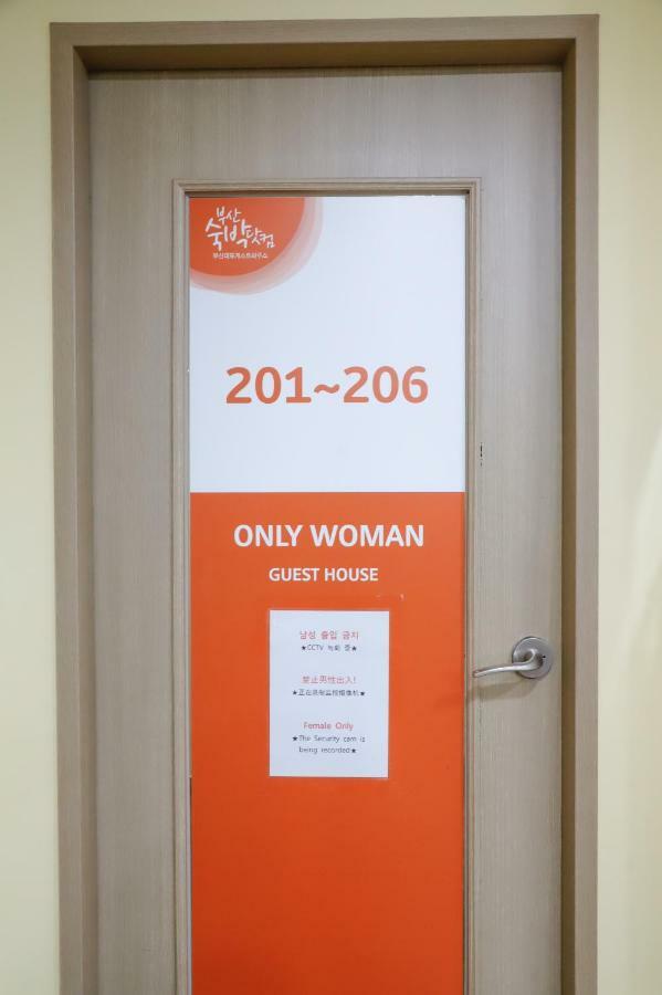 Busan Sukbak Dot Com Guesthouse Exterior photo