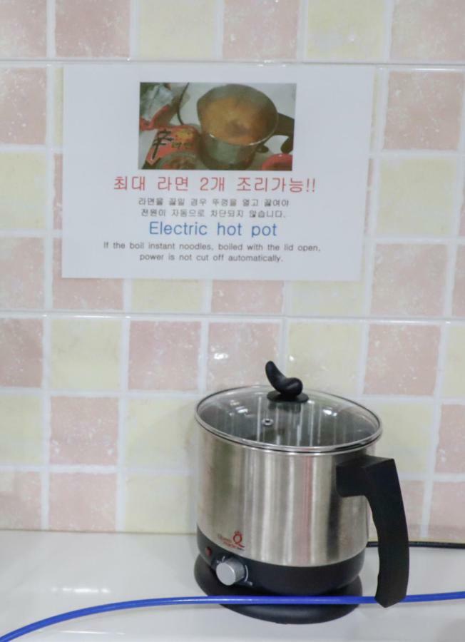 Busan Sukbak Dot Com Guesthouse Exterior photo