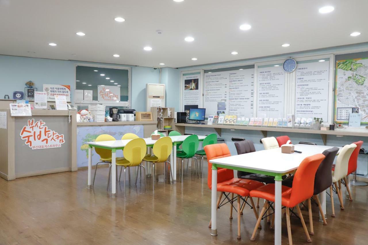 Busan Sukbak Dot Com Guesthouse Exterior photo
