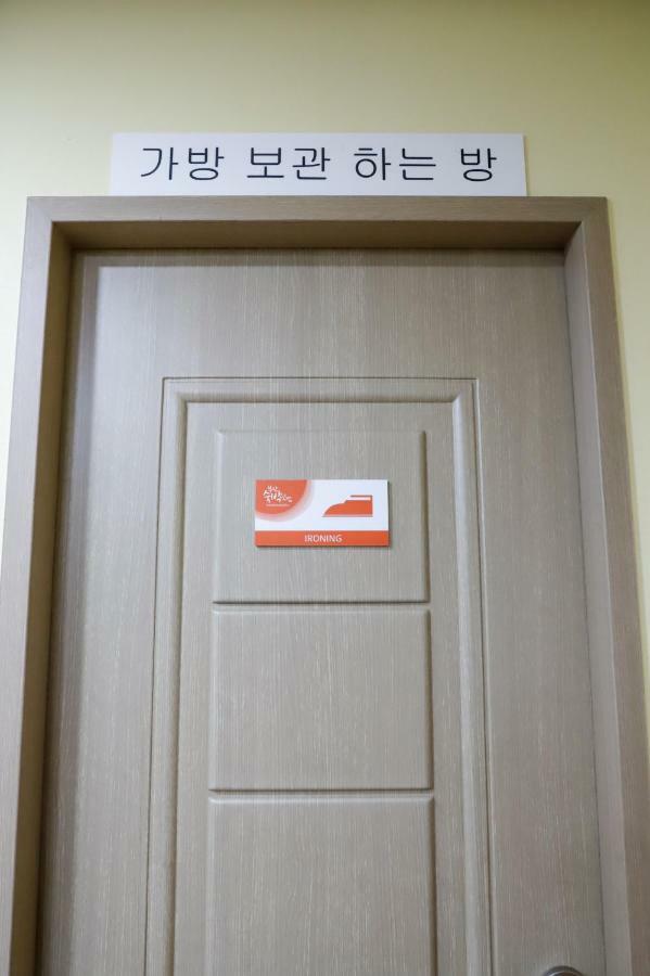 Busan Sukbak Dot Com Guesthouse Exterior photo