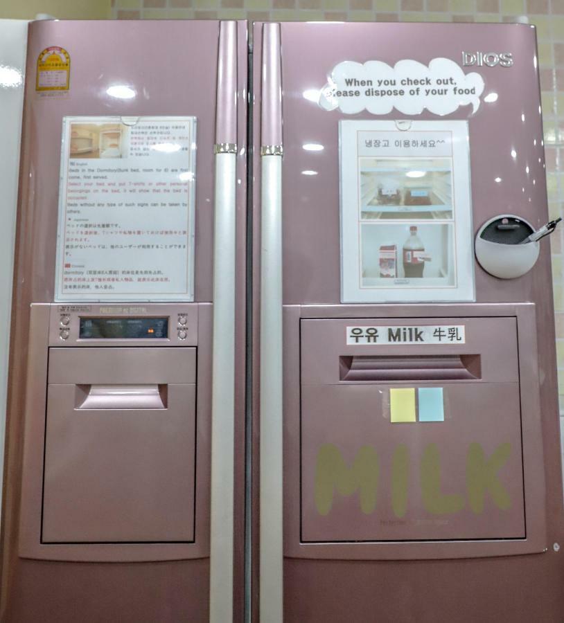 Busan Sukbak Dot Com Guesthouse Exterior photo