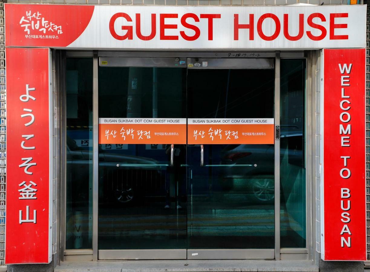 Busan Sukbak Dot Com Guesthouse Exterior photo
